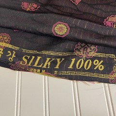 SILK Black-Purple, FABRIC 6 Yard x 22 Inches Wide or 216 Inches x 22 Wide