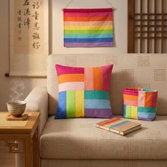 iNee Bright Solid Fat Quarters Quilting Fabric 22 Inches, Solids