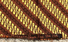 Indonesian Batik Cotton Fabric Danar Hadi Solo 40×90″ Parang Rusak Design 1970s