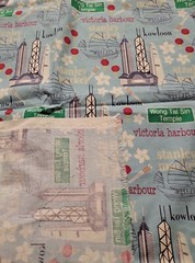 1-2/3 Yds CITY SIGNATURE M’Liss Cotton Fabric HONG KONG Victoria Harbour Blue