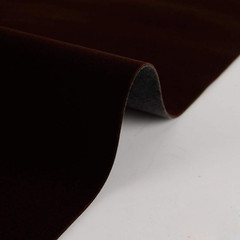 Self Adhesive Brown Velvet Flock Liner for Jewelry Drawer 17.7″ X 117″ Craft Fab