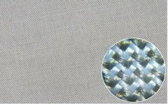 Silver/RPET Fabric Anti radiation EMI RFID Shielding Woven Blended Cloth 39″x59″