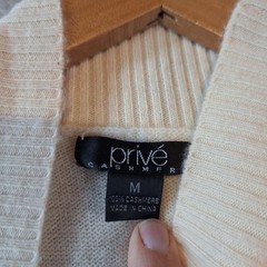 100% Cashmere Sweaters Lot of 6 Flawed Crafters Neutrals Minimalist Fabric DIY