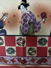 Kona Bay “Geis-11” Asian Print Geishas In A Row Quilting Fabric 3 Yd Piece 44” W