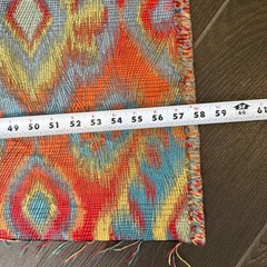 Richloom Ikat Fabric Sagamore 57×73 2yd Upholstery Boho Tribal Global Maximalism