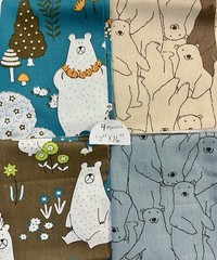 100% Cotton Squares 4-10”x16” Bears 6-9”x9” Gray Pattern