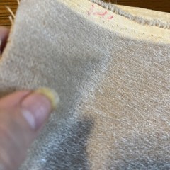 1/8 mini bear mohair fabric 3mm short 22” x 56” German Mohair