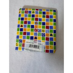 Design by the Piece Cotton Fabric Fat Quarter Multcolor Heart Square Print 18×21