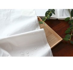 NP Waterproof Nylon Fabric 150x90cm Neblon Material for Outdoor Gear Sewing