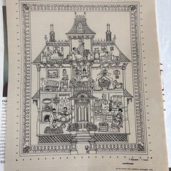 Better Homes & Gardens Fabric Dollhouse Panels Kit Paint Quilt Embroidery 1978