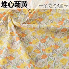 140cm Wide Cotton Poplin Floral Print Fabric Summer Dress Quilting Craft