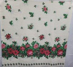 Wamsutta Hallmark Cards Christmas Tablecloth Fabric 1 Yard x 70 Inches wide