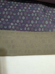 Ovallo Galaxy Purple/ Grey Upholstery Fabric By The Yard 36″ x 57″ new