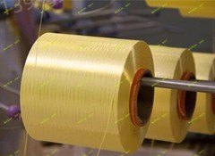 1414 Aramid Fiber tow Filament Yarn 200D 1000D 1500D Fabric Packing Woven