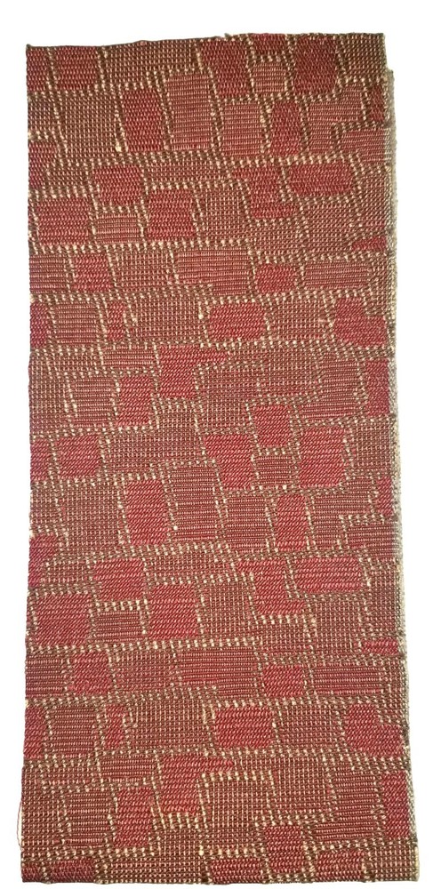 Upholstery Fabric Swatch Medium Red Brown 18.25″ X 4″ MPN #19 U Quilting Cutouts