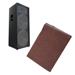 59.06 X 19.69in Speaker Grill Cloth Dust Resistant Scratchproof Protective KWUK