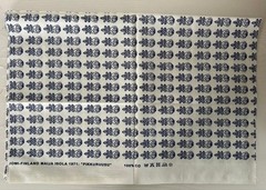 marimekko Fabric PIKKURUUSU 144x50cm/1.57×0.54yd marimekko marimekko marimekko
