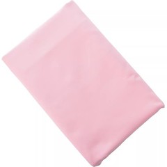 250cm Extra Wide Cotton Sateen Solid Fabric Bedding Sheet Duvet 1-10m