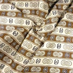 Vintage Polished Cotton, Egyptian Design Metallic Gold Brown Ivory Per 1/2 Yd