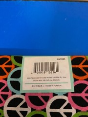 BRAND NEW CREATE IT 100% COTTON PEACE SIGN PRECUT SEWING AND CRAFT FABRIC 18X21