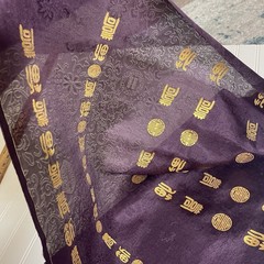 SILK Dark PURPLE FABRIC 1 Yard x 22 Inches Wide or 36 Inches x 22 Wide