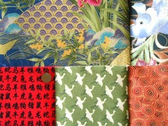 Japanese Chinoiserie Fat /Long Quarter 1/2 Yard Quilt Fabric Bundle