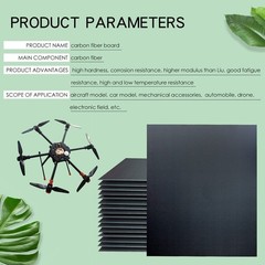 3K Carbon Fiber Sheet, 200x300x1.5mm, 1.5mm Thick, Twill Weave, Matte Plate