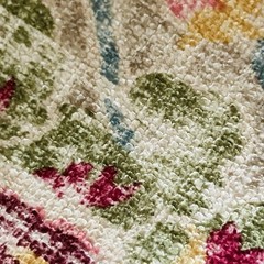 10 Yds P Kaufmann Sariz Sugarcane Drapery Upholstery Fabric 100% Poly Velvet 54″