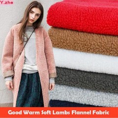 150x50cm1pc Good Plush Fabric Warm Soft Imitation Lambs Flannel Cashmere Plush