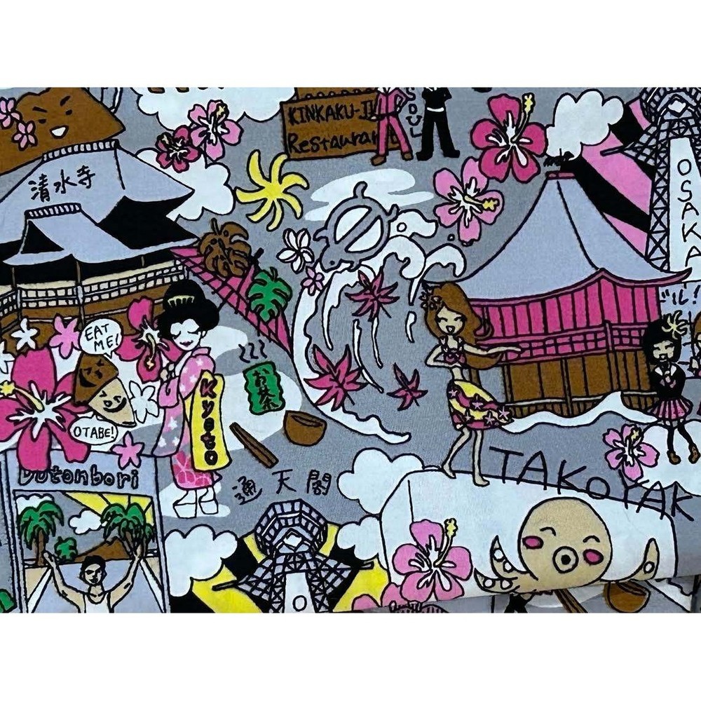 Japanese Fabric Osaka Kyoto Novelty Print Grey Pink 18×45 Cotton Remnant