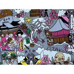 Japanese Fabric Osaka Kyoto Novelty Print Grey Pink 18×45 Cotton Remnant