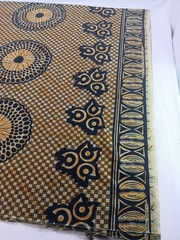 Urafiki Tanzania Kitenge Fabric Africa 42 X 74
