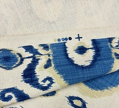 VILBER EGEO AZURE BLUE IKAT EYE NATURAL BASKETWEAVE MULTIUSE FABRIC BY YARD 57″W