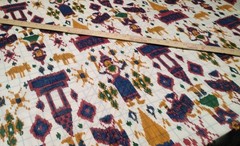 Vintage 1970s / Concord Ikat Fabric/BTY Collectible/ Boho-Chic/ OOP/45″w