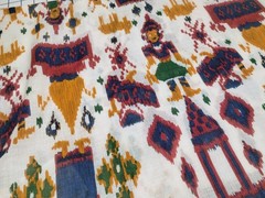 Vintage 1970s / Concord Ikat Fabric/BTY Collectible/ Boho-Chic/ OOP/45″w