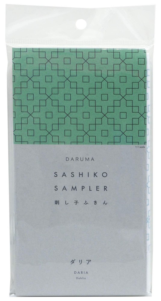 Yokota Daruma Sashiko Cloth Fabric – Pre-Printed ワンサイズ, White Dahlia