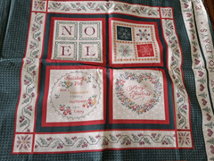 Faye Burgos Marcus Brothers Fabric Panel, Cut & Sew Christmas Quilt Block