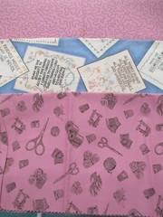 Fabric Red Rooster “Sewing” 3 Pc Sampler Pink Stipple & Implements & Tags $3.95