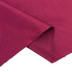 Burgundy 60″ x 10 yards Scuba Polyester Fabric Bolt Wedding Party Crafts