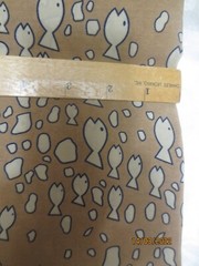 Vintage 2 yds x 60″ Very FUNKY cartoon-like fish on Brown silky synthetic fabric