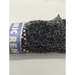 Dark Gray Fabric With Silver And Sequins – 45″ Wide x 27″ Long