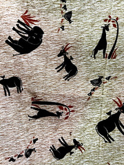 African Animal Print Fabric Michael Miller Sweet Serengeti Black Brown 42 x 36″L