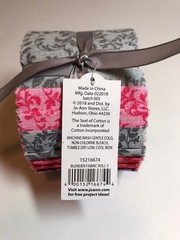 Blender Fabric Roll~20 Strip Cotton Jelly Roll~2.5″ x 42″~10 Designs 2 ea~Multi