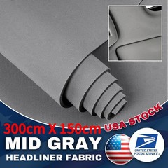 3MM 118″x60″ Flat Knit Headliner Fabric with Foam Backing for Car Roof Lining