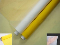 1 yard brand new all kinds of mesh fabric for screen printing DIY