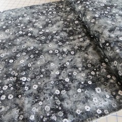 Yard ~ Wildflower Meadow Silver Mist Floral, $3.99 Ships ANY Amount Of Fabric