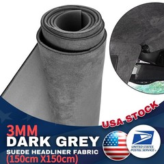 60″x 60″ Suede Headliner Fabric By the Yard Auto Roof Liner Upholstery Foam Back