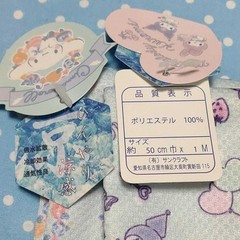 Cinnamoroll My Melody Kuromi Fabric 100x50cm/1.09×0.54yd 2pcs set Polyester set