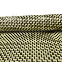 Yellow Aramid Carbon Fiber Blended Fabric mixed cloth 230gsm W /工 Weave 100*50cm