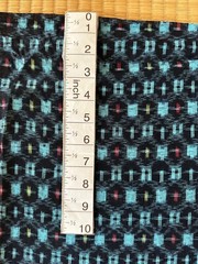 Japanese Kasuri Indigo Cotton Fabric Vintage Textile Remnant 53in Boro Sashiko